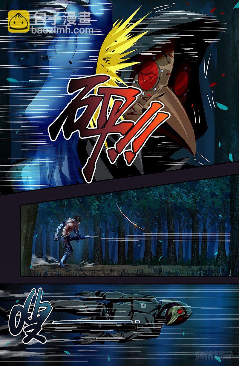 第46话（一击！）-第46话