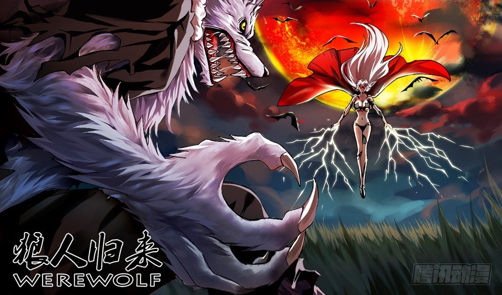 第58话（恩怨的源头）-第58话