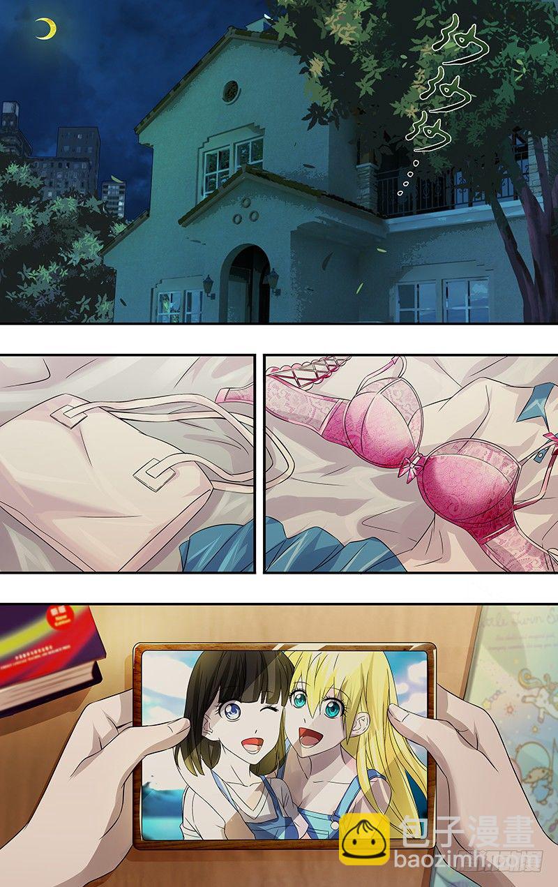 第66话（墓地行）-第66话