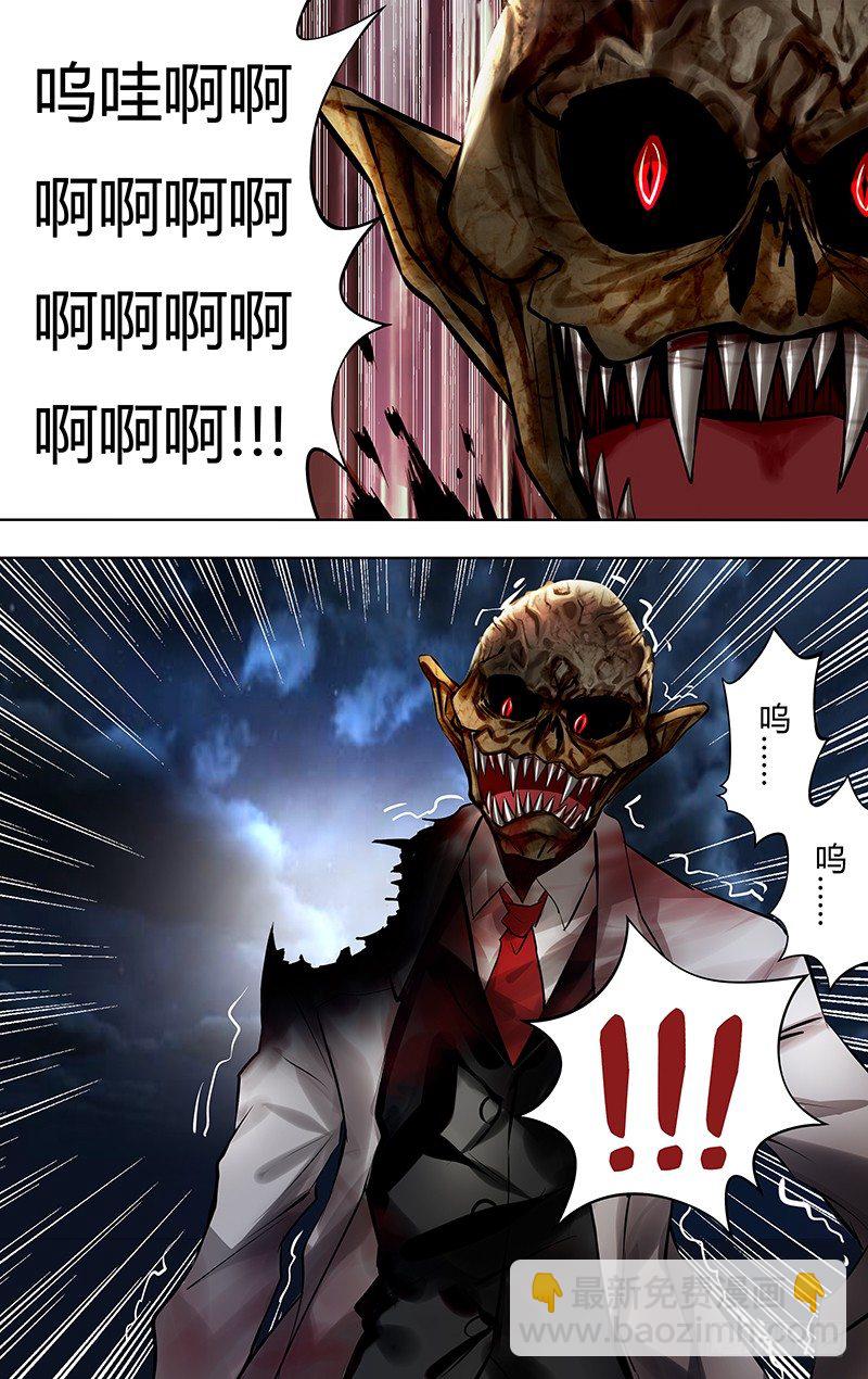 第8话（狼人归来！）-第8话