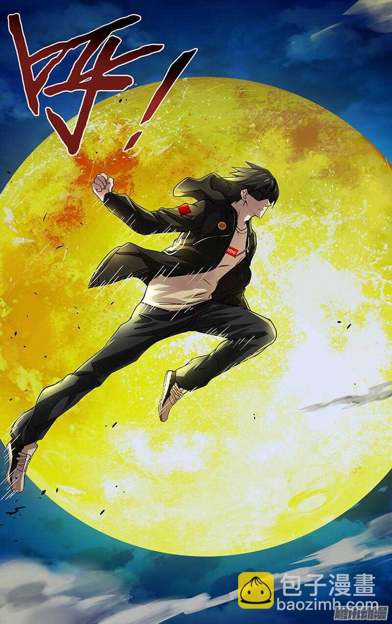 第72话（开始行动）-第72话