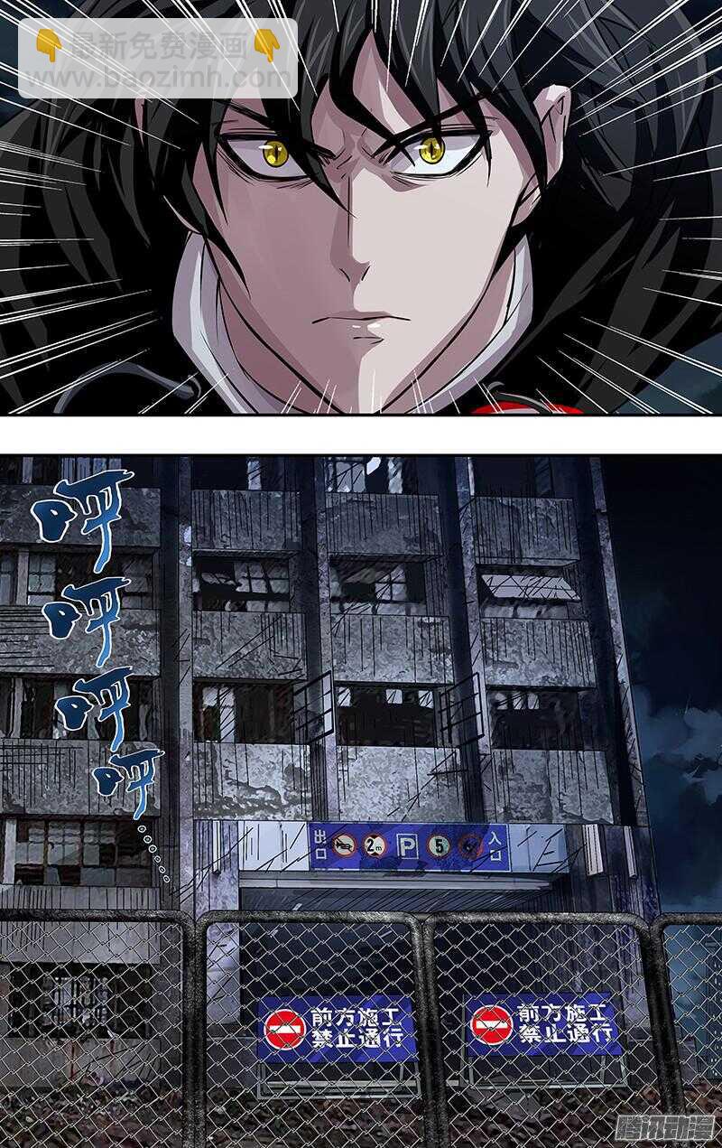 第72话（开始行动）-第72话