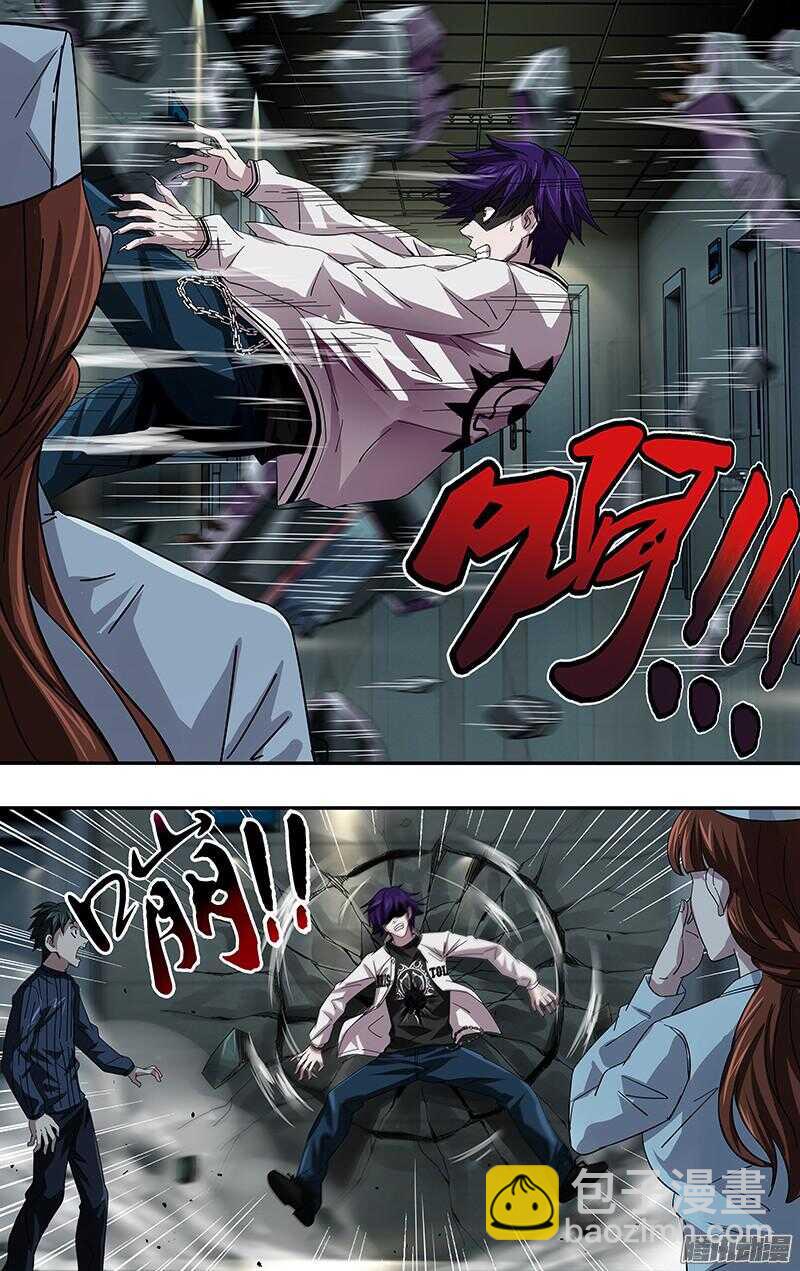 第80话（对战）-第80话