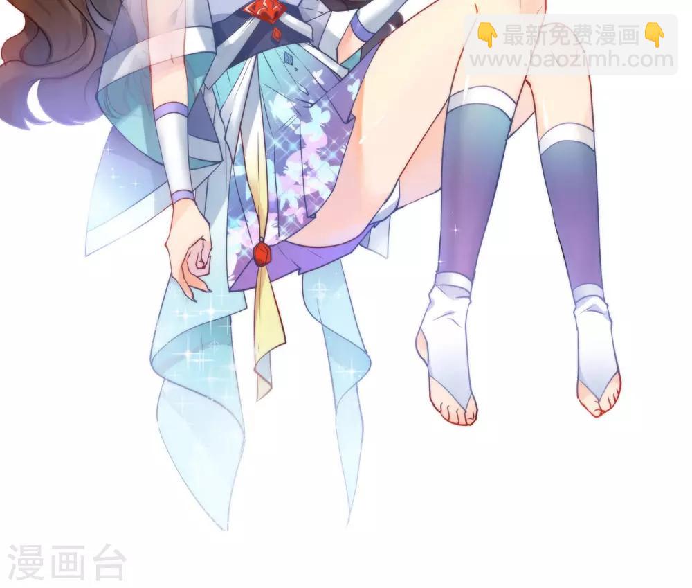 第2话 初遇狼孩-第2话