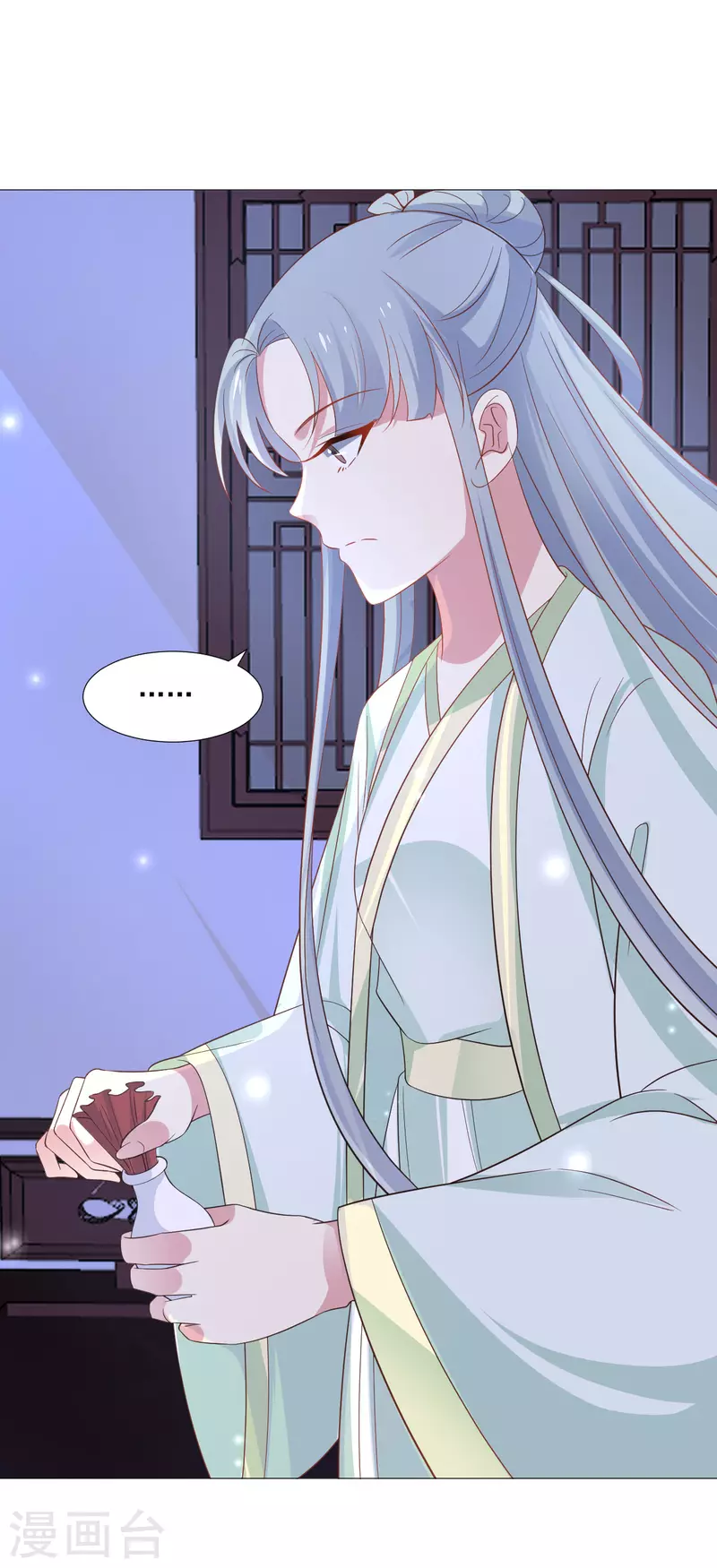 狼少女養成記 - 第318話 值得玩味 - 3