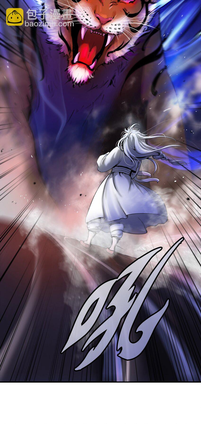 02 白血鬼兽(1/2)-第2话