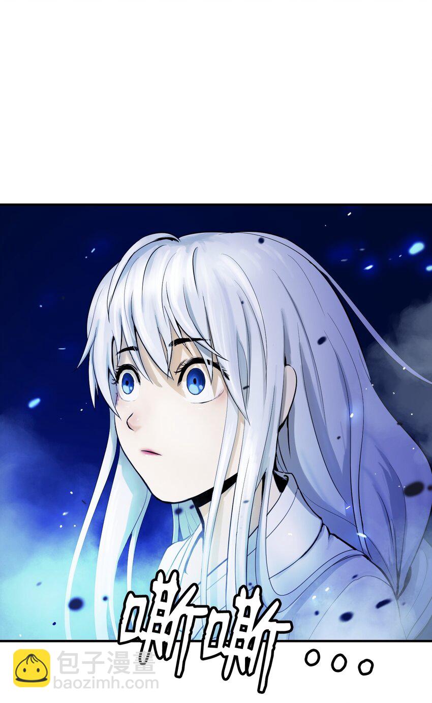 02 白血鬼兽(1/2)-第2话