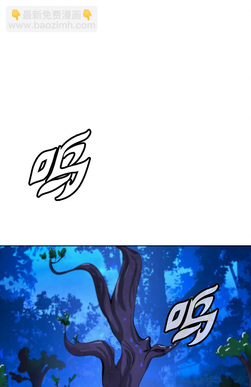 102 一怒之下(1/3)-第102话