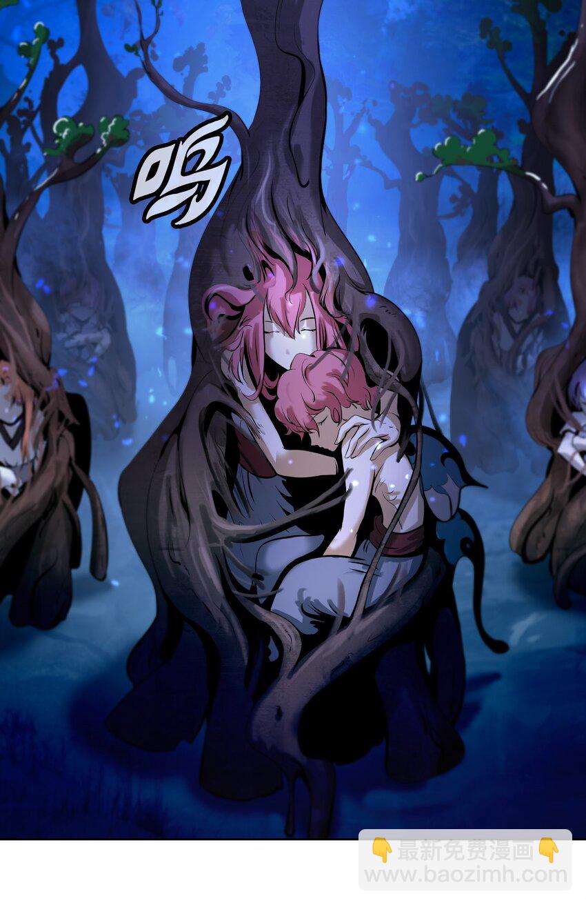 102 一怒之下(1/3)-第102话