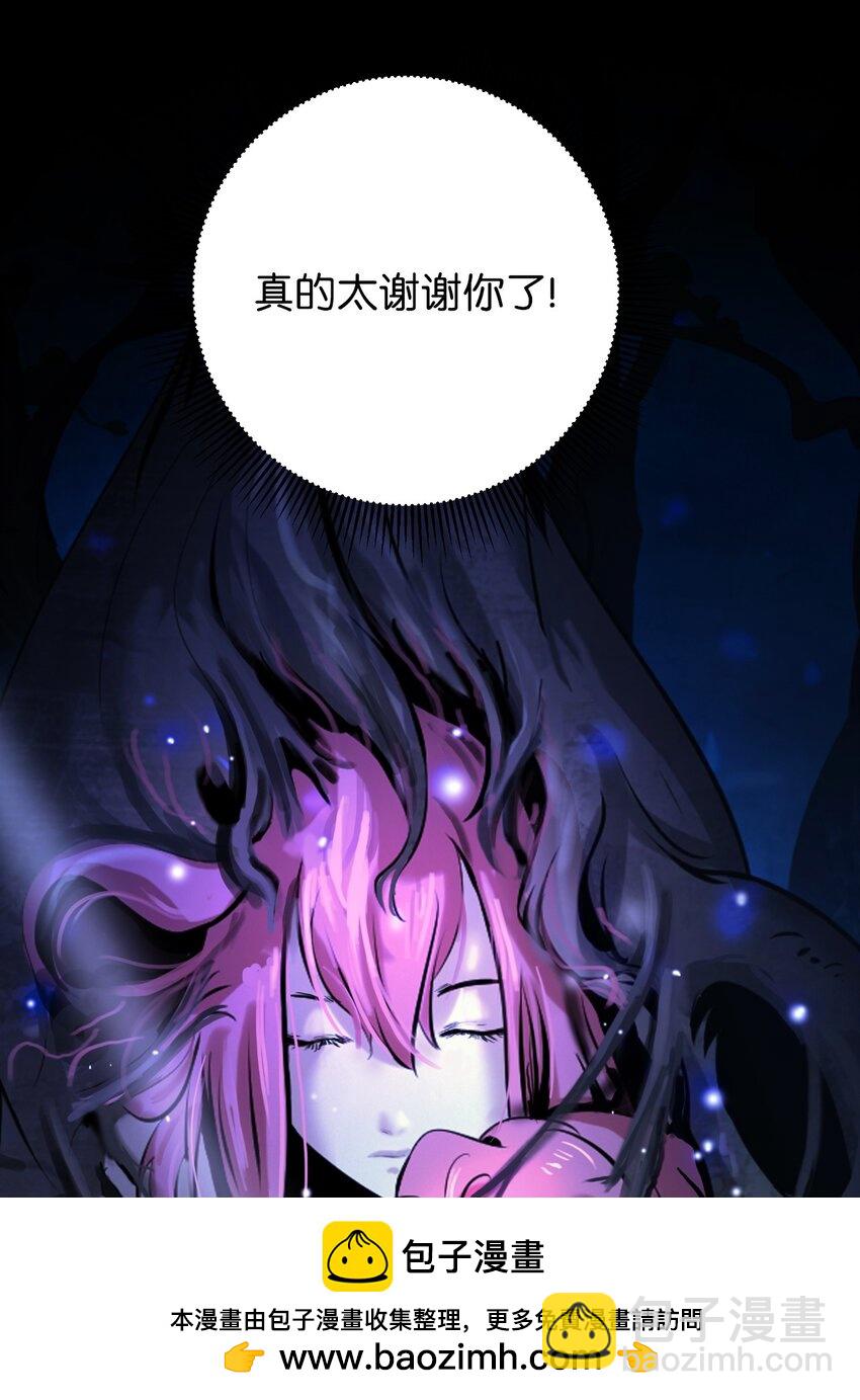 102 一怒之下(1/3)-第102话