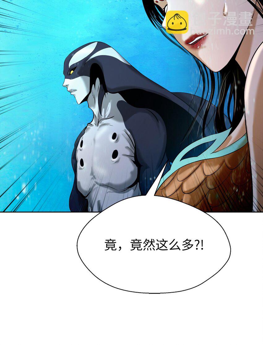 102 一怒之下(1/3)-第102话