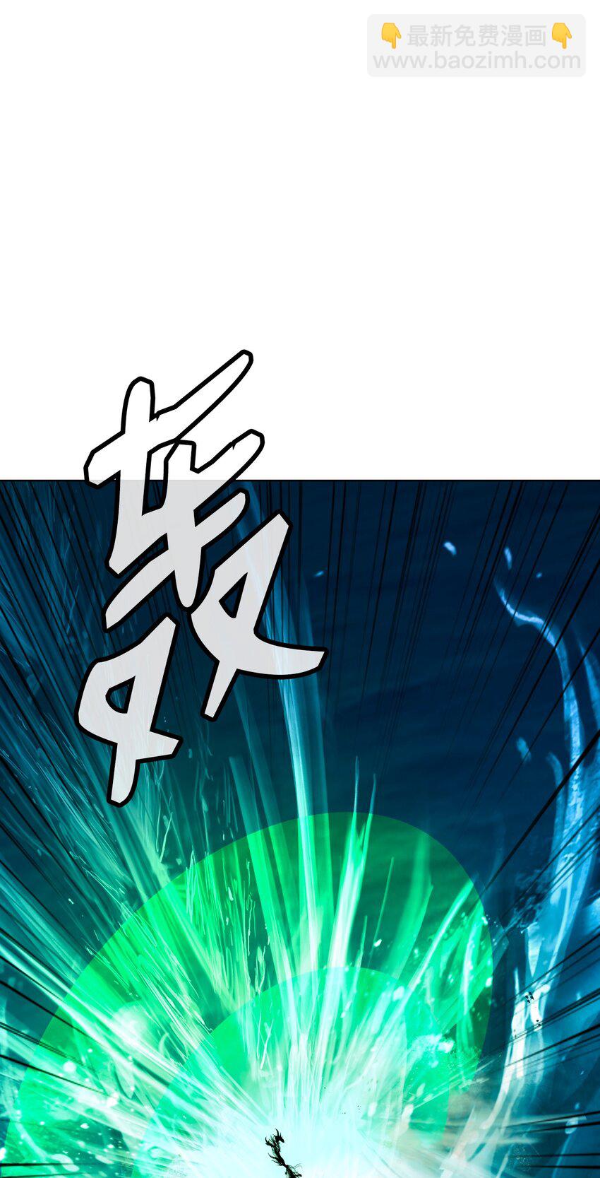 104 前往东国(1/3)-第104话