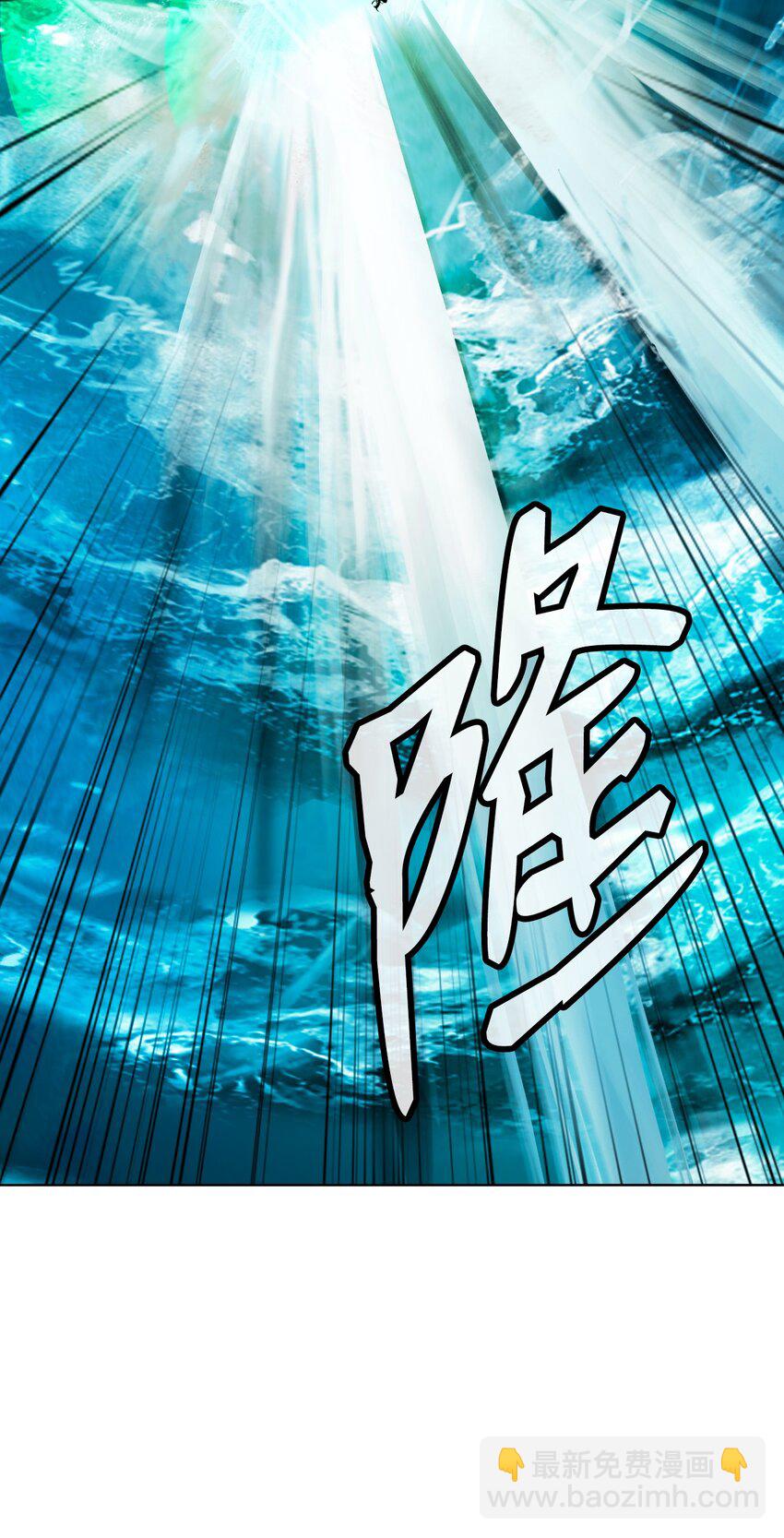 104 前往东国(1/3)-第104话