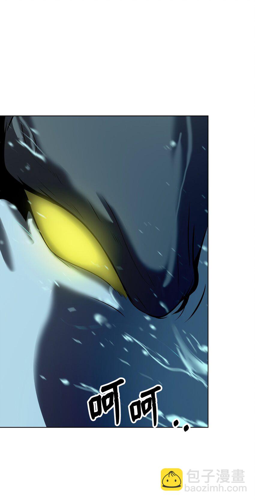 104 前往东国(1/3)-第104话