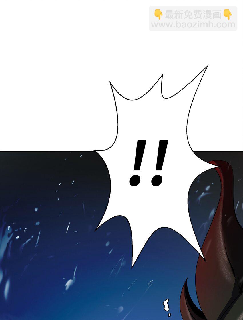 104 前往东国(1/3)-第104话