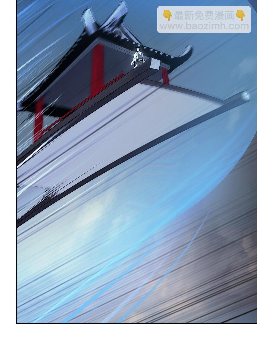 104 前往东国(1/3)-第104话