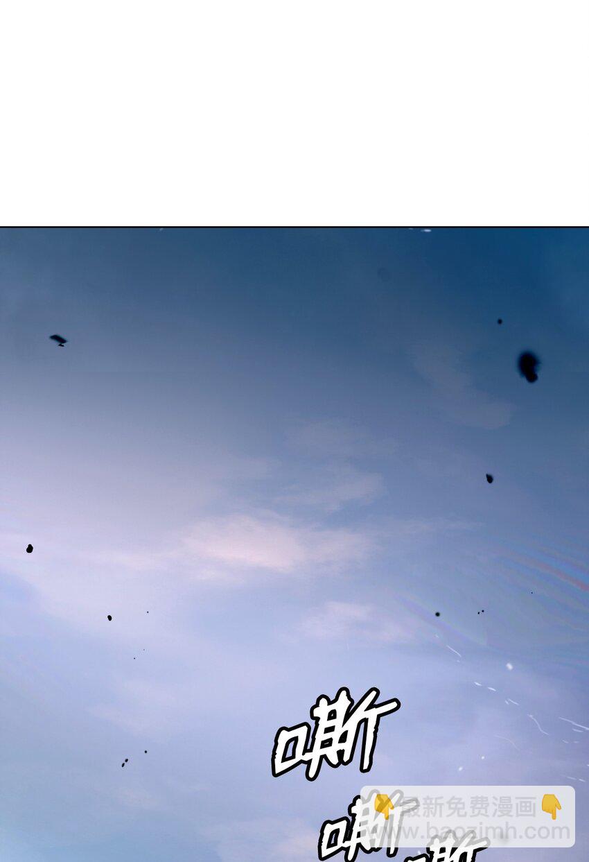 104 前往东国(1/3)-第104话