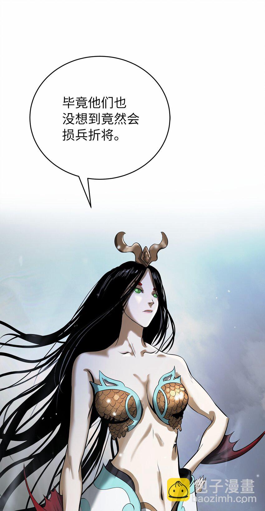 106 雷霆万钧(1/3)-第106话