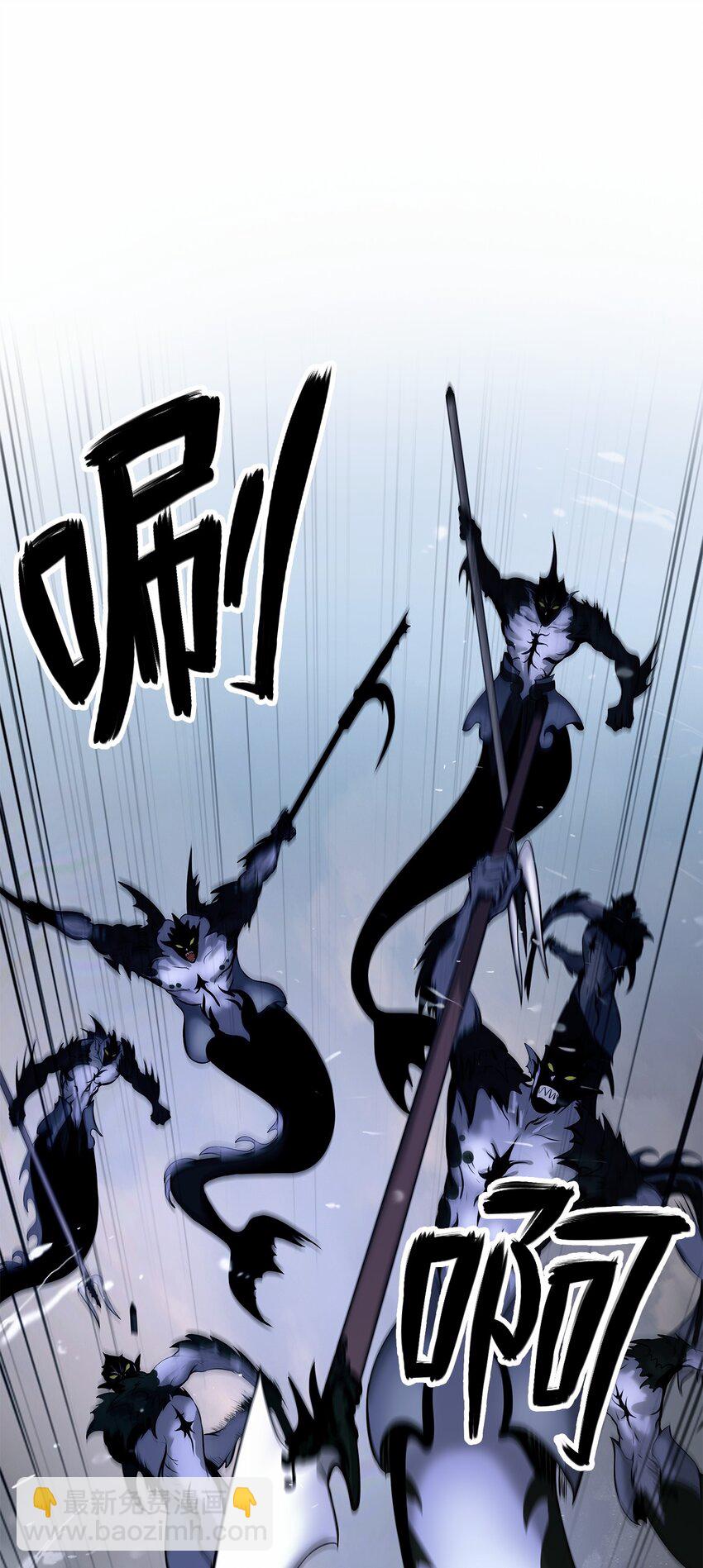 106 雷霆万钧(1/3)-第106话