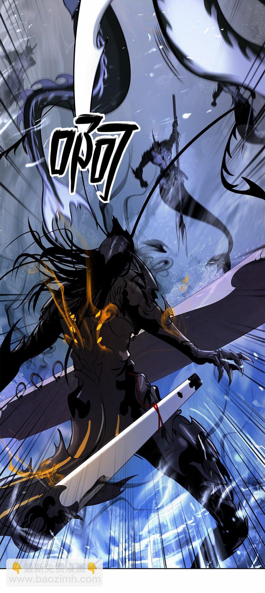 106 雷霆万钧(1/3)-第106话