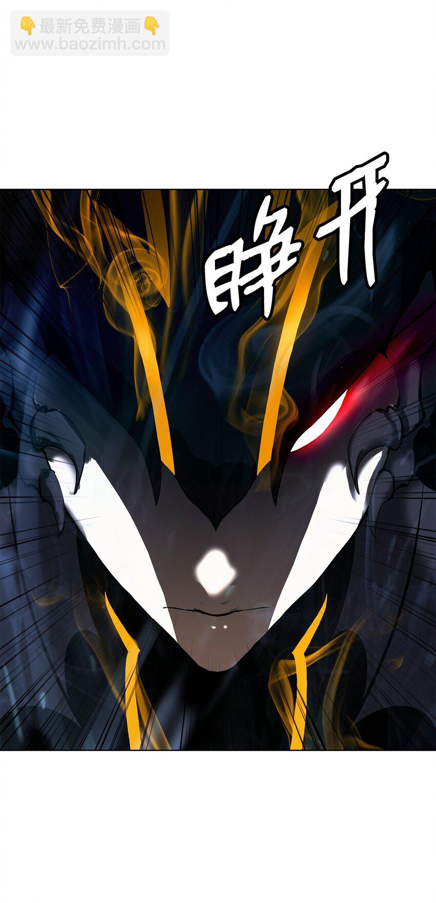 106 雷霆万钧(1/3)-第106话