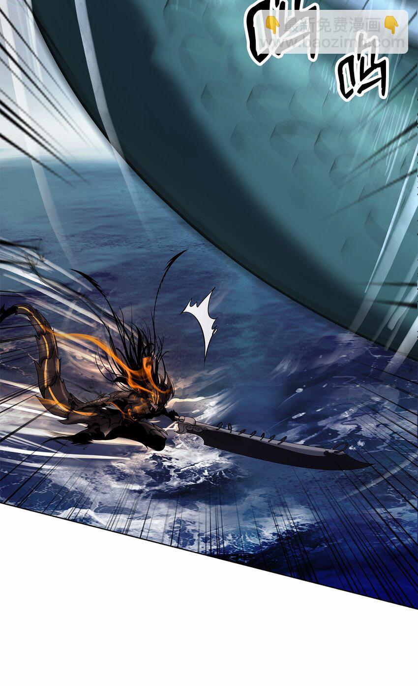 106 雷霆万钧(1/3)-第106话