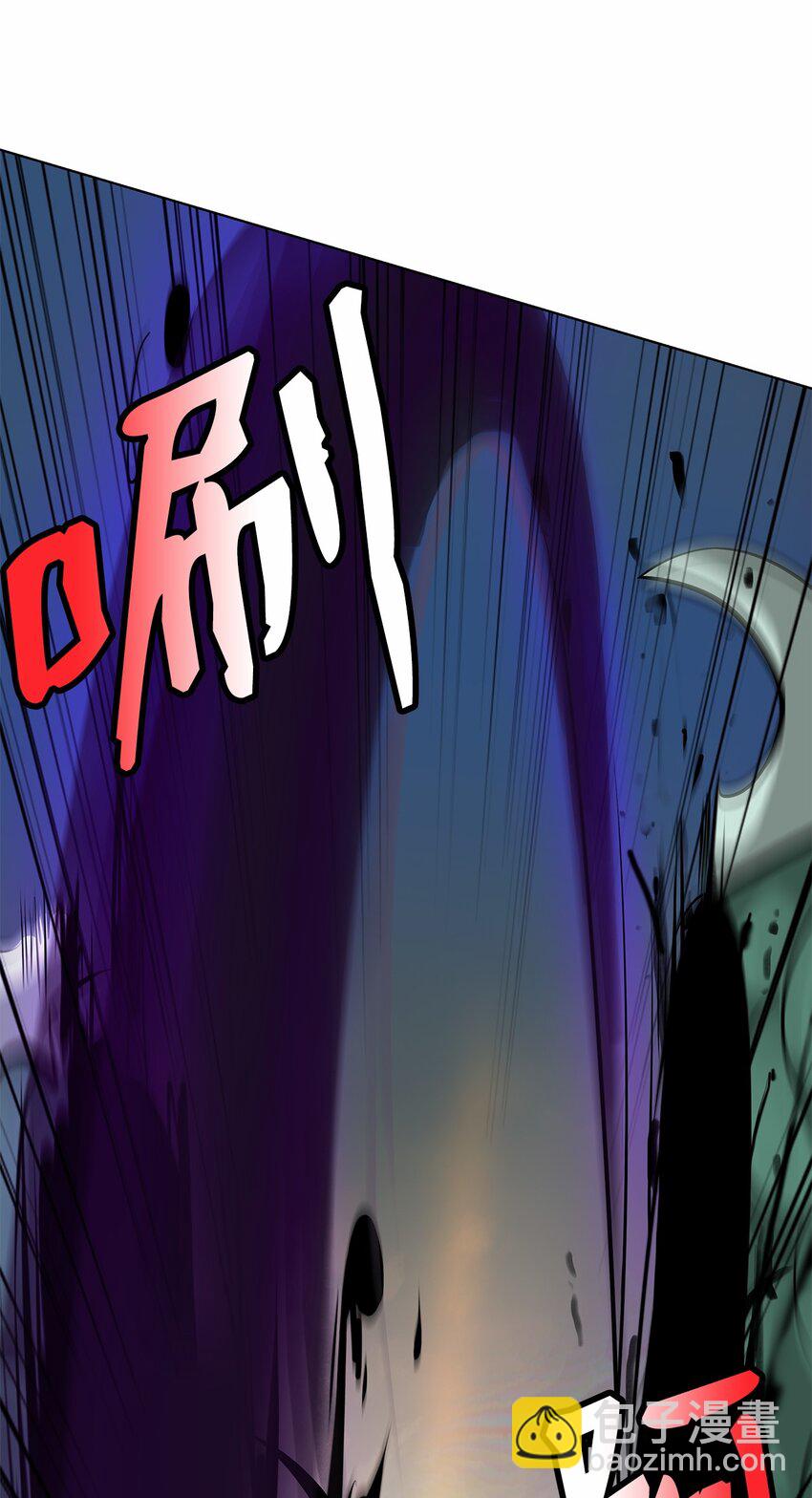 106 雷霆万钧(1/3)-第106话