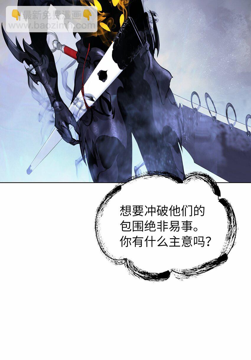 106 雷霆万钧(1/3)-第106话