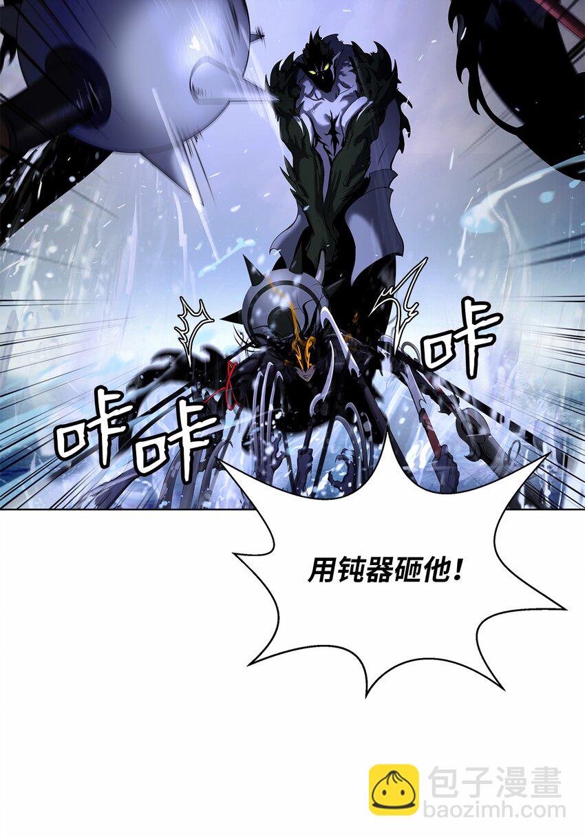 106 雷霆万钧(1/3)-第106话