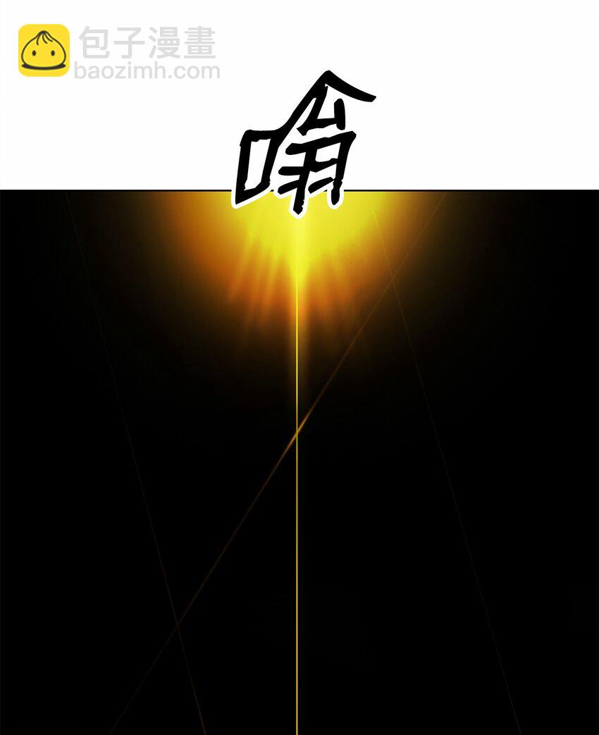 106 雷霆万钧(1/3)-第106话