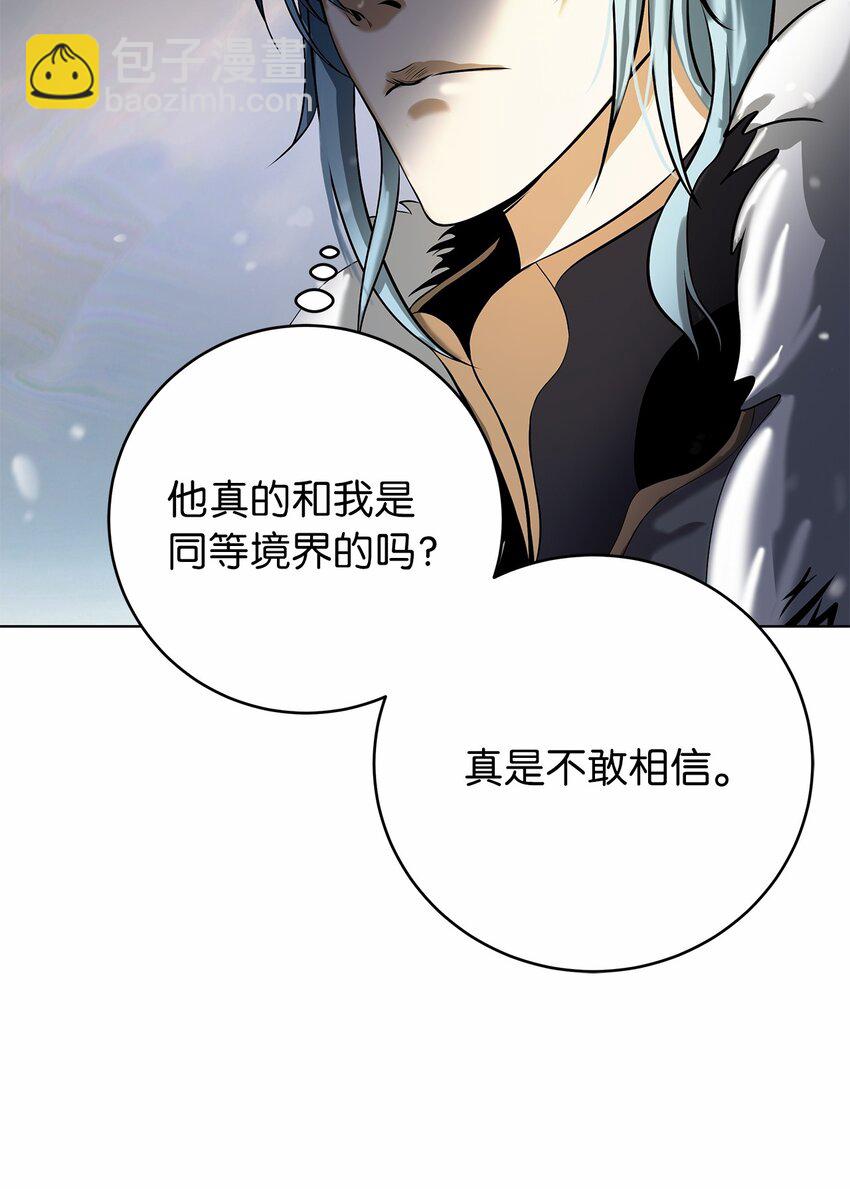 106 雷霆万钧(1/3)-第106话