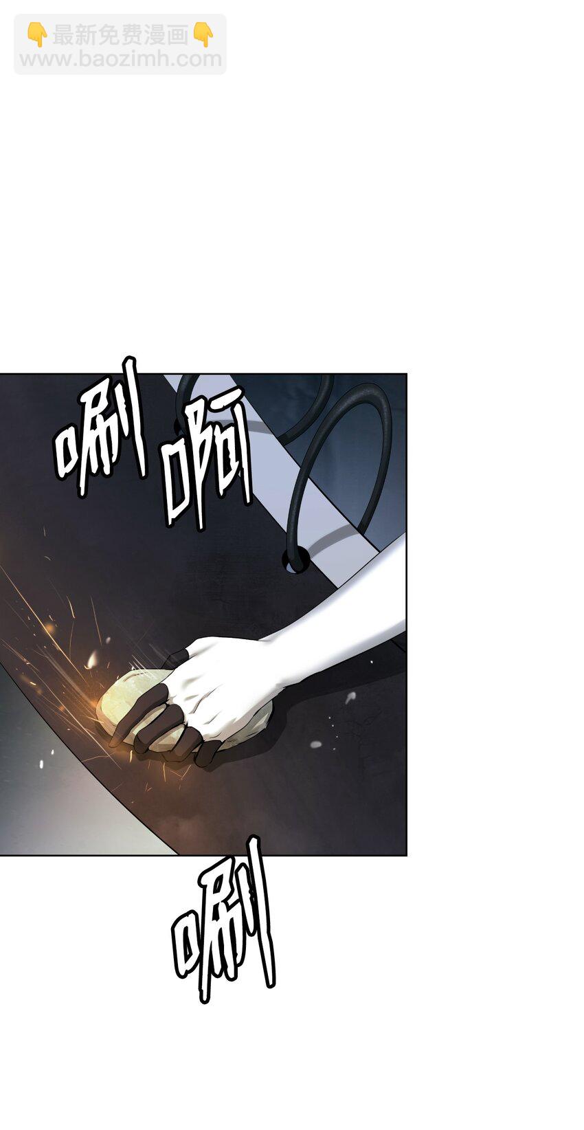 108 四人重聚(1/3)-第108话