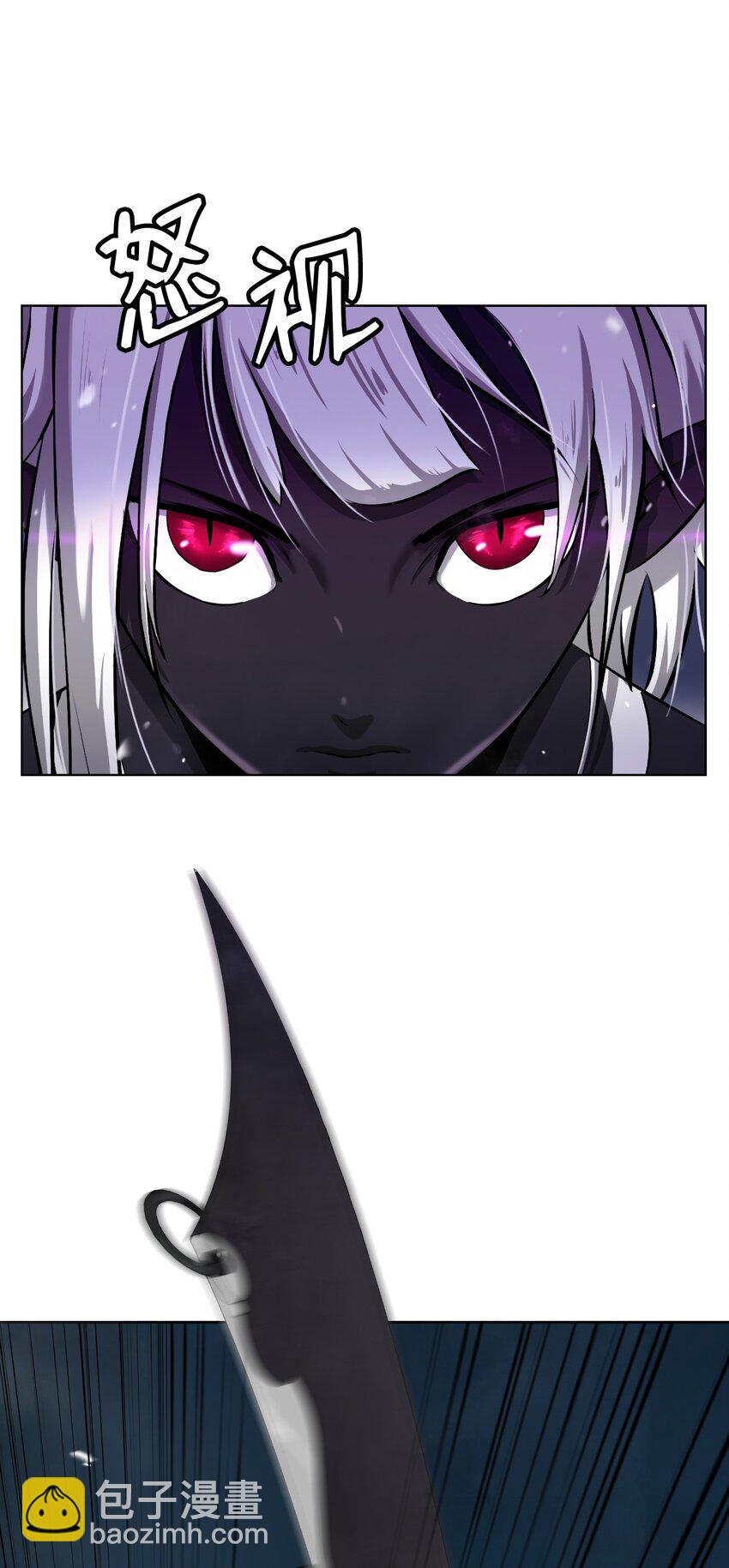 108 四人重聚(1/3)-第108话