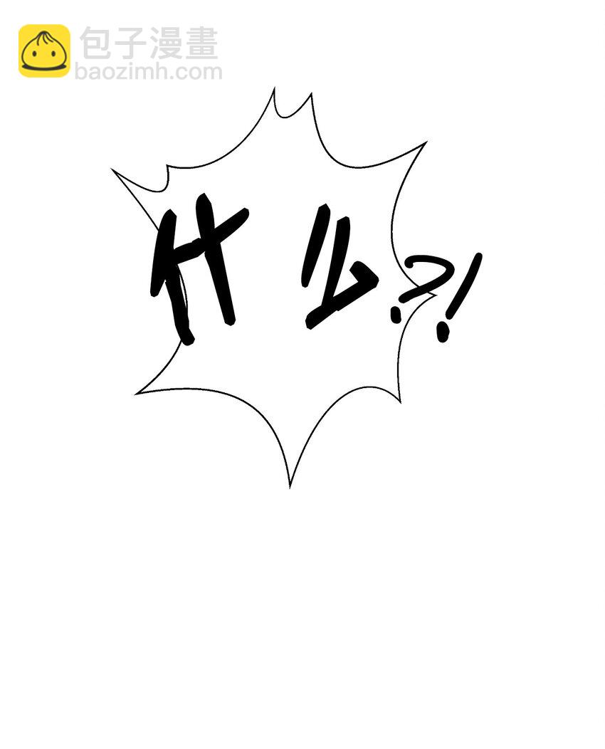 108 四人重聚(1/3)-第108话