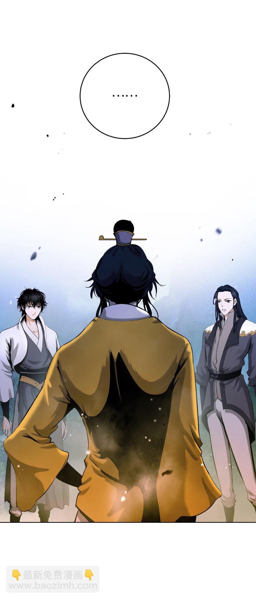 108 四人重聚(1/3)-第108话