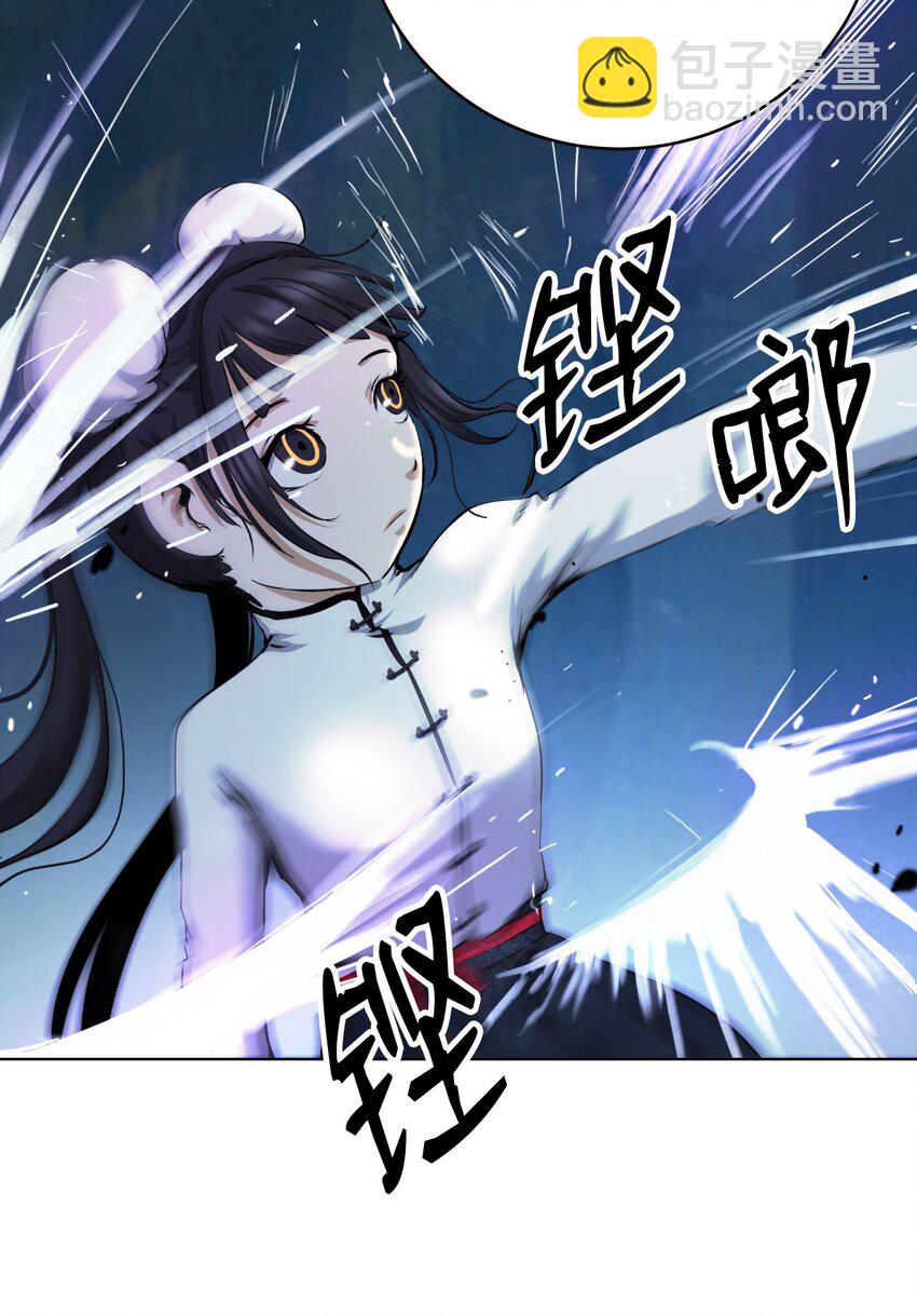 108 四人重聚(1/3)-第108话