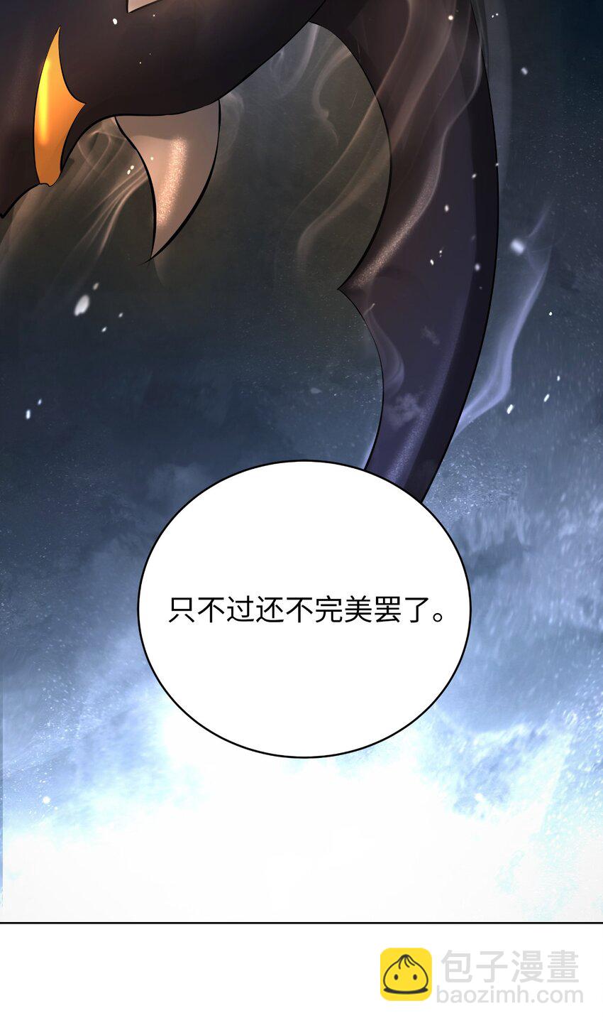 108 四人重聚(1/3)-第108话