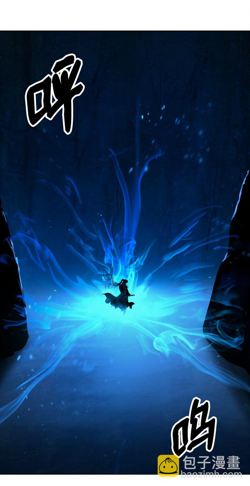 108 四人重聚(1/3)-第108话