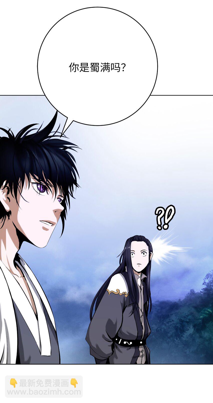 108 四人重聚(1/3)-第108话