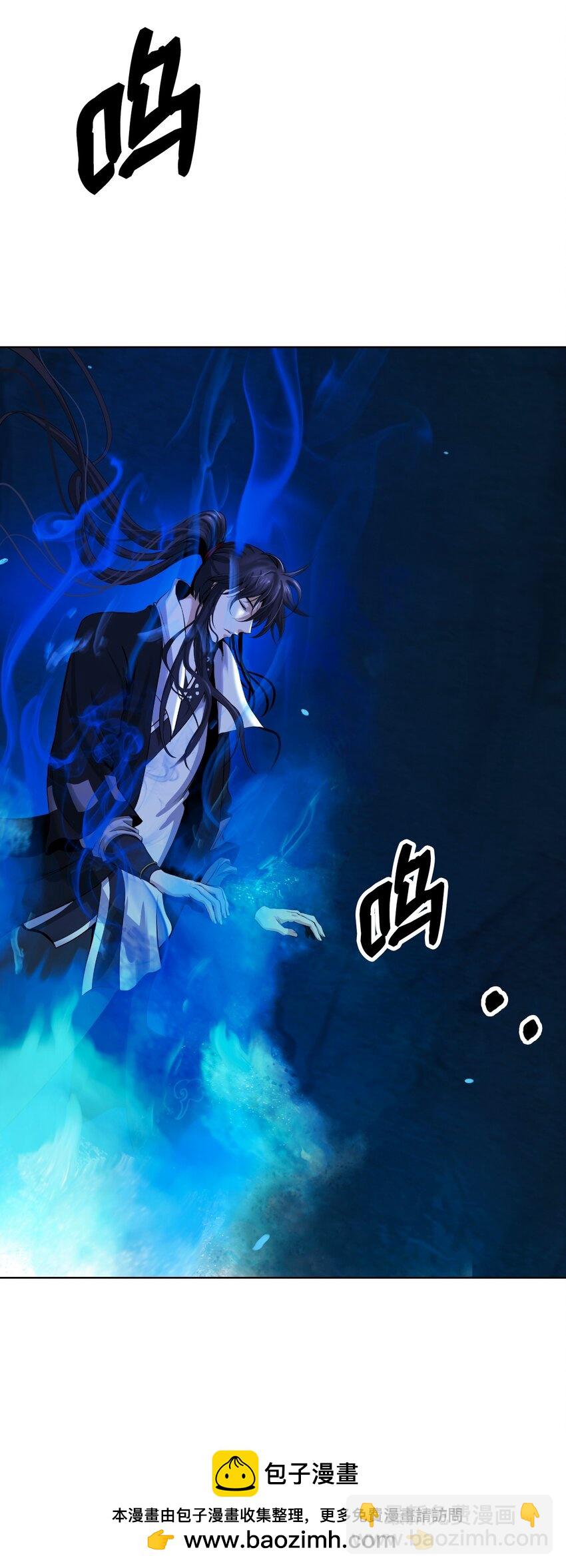 108 四人重聚(1/3)-第108话