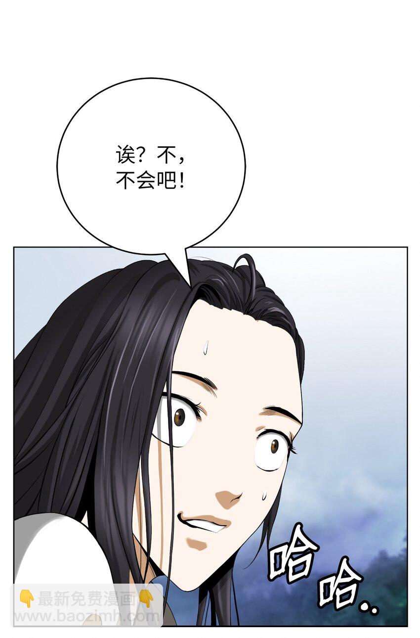 108 四人重聚(1/3)-第108话