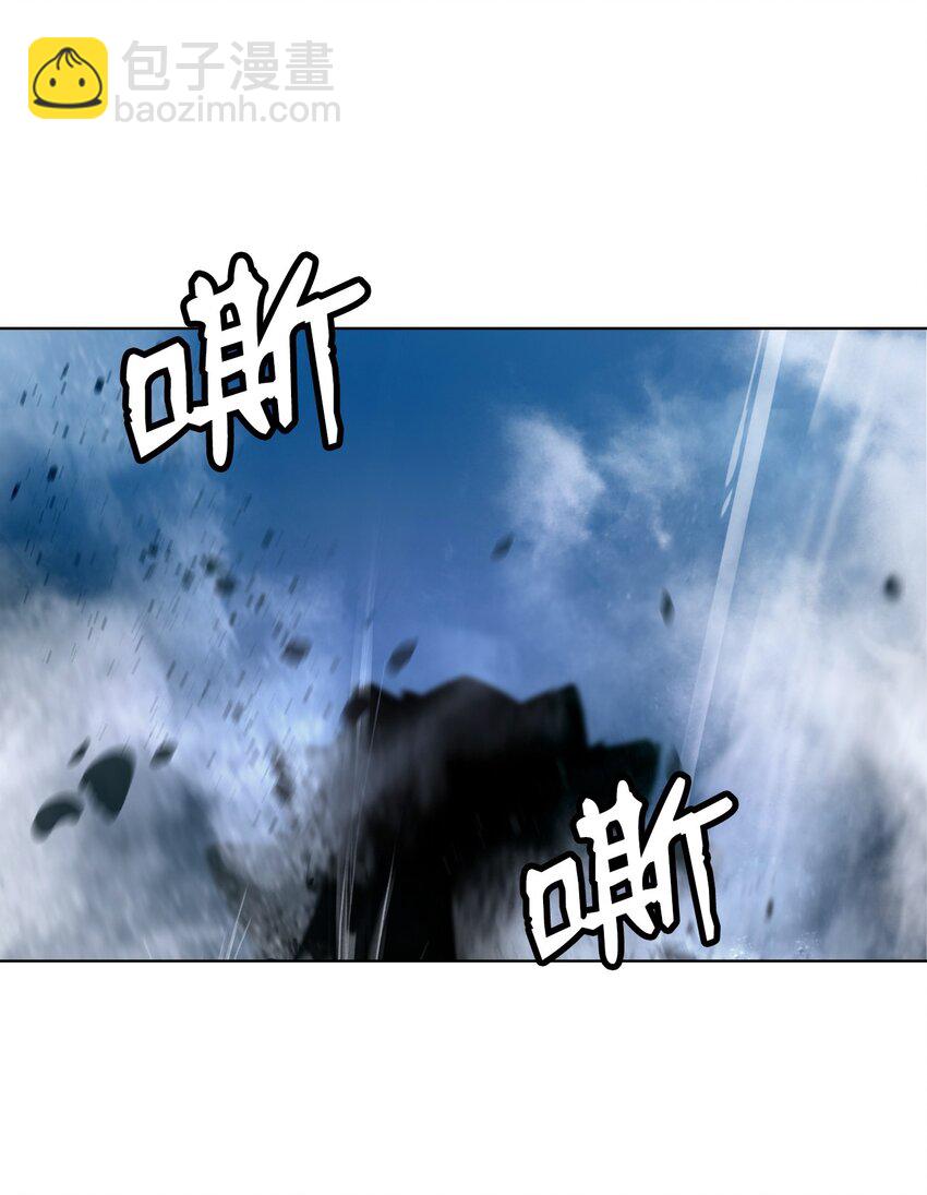 110 万剑之地(1/2)-第110话