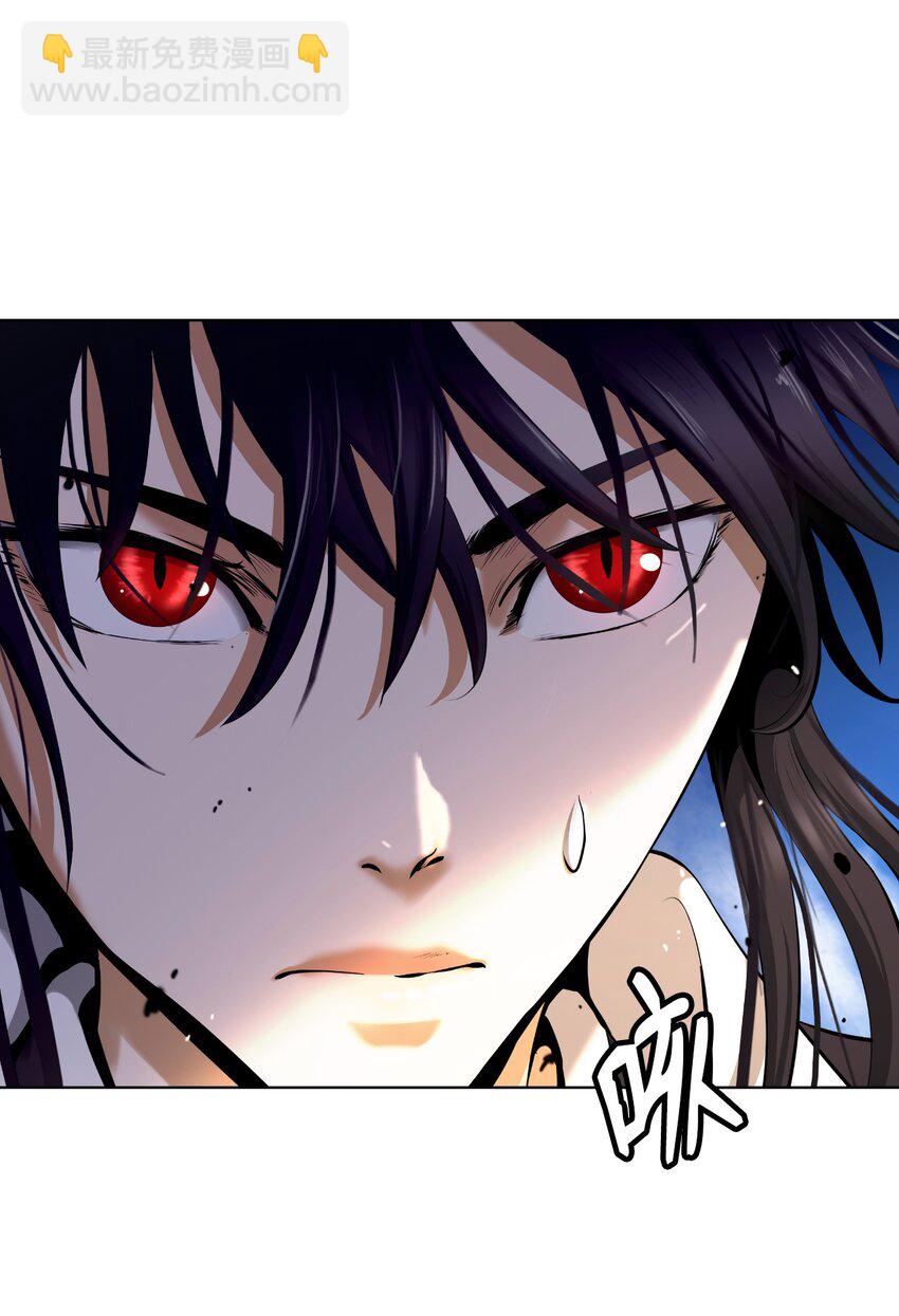 110 万剑之地(1/2)-第110话