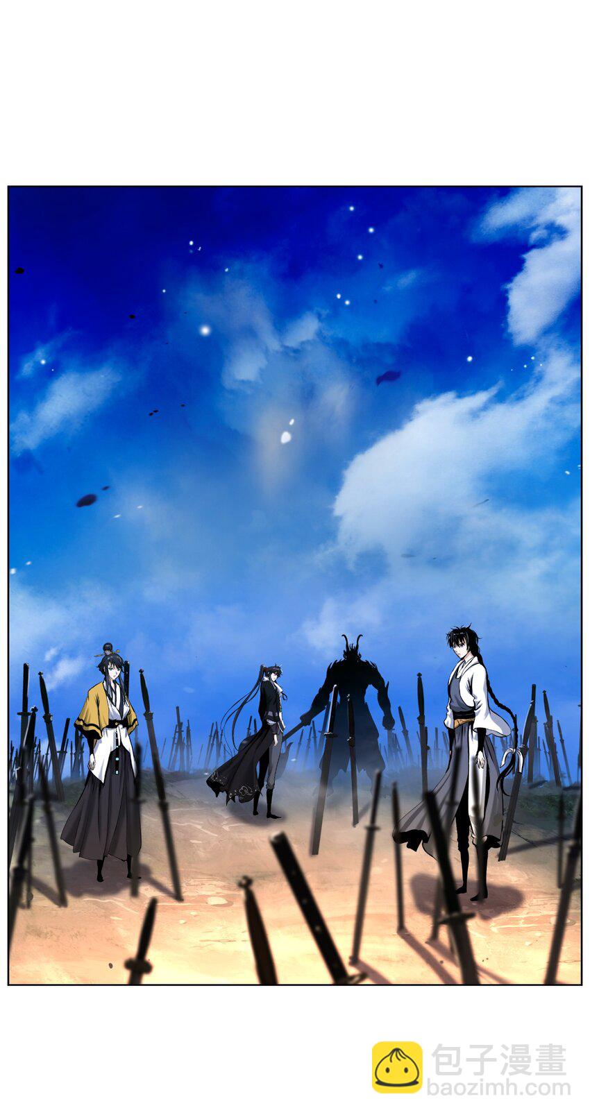 110 万剑之地(1/2)-第110话