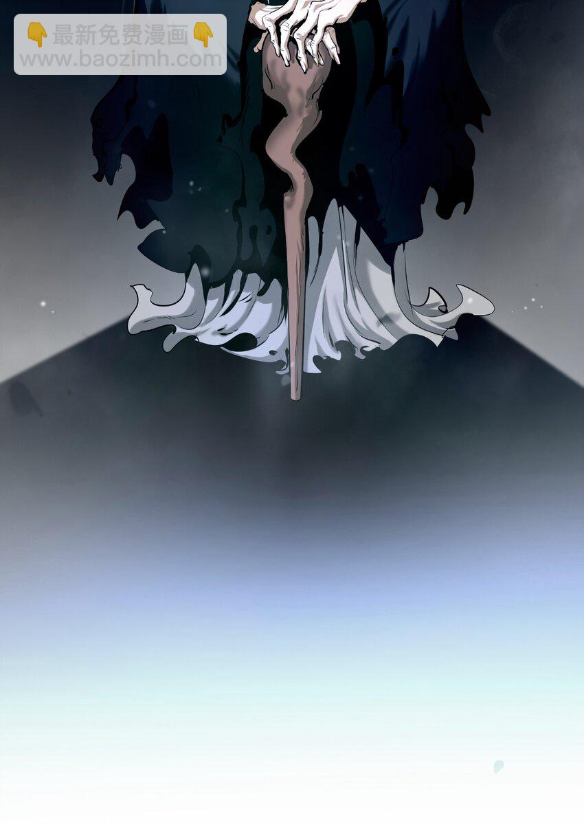 110 万剑之地(1/2)-第110话