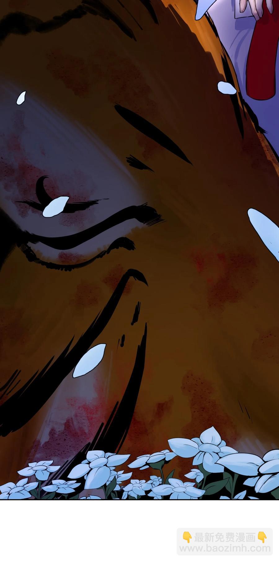 12 等你回来(1/3)-第12话