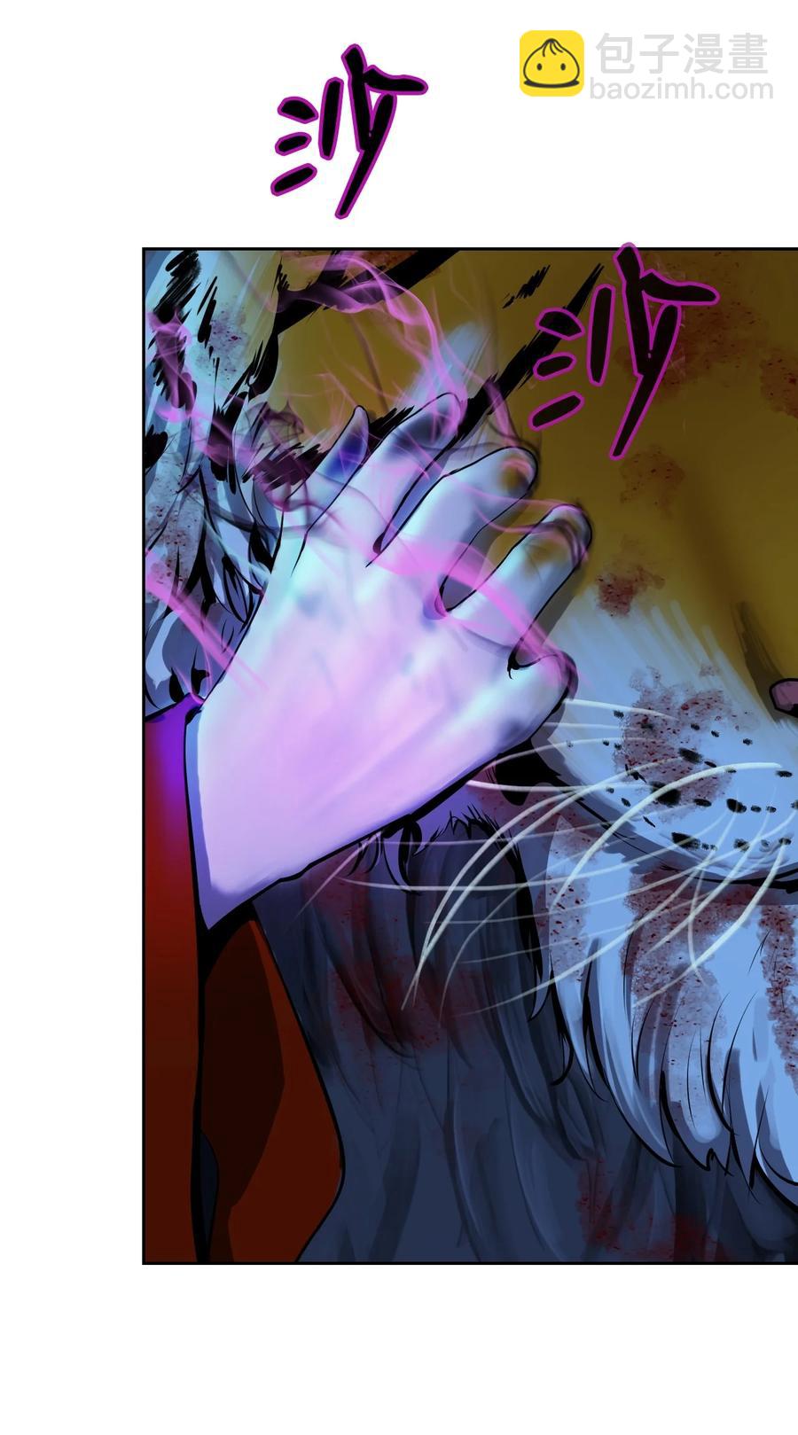 12 等你回来(1/3)-第12话