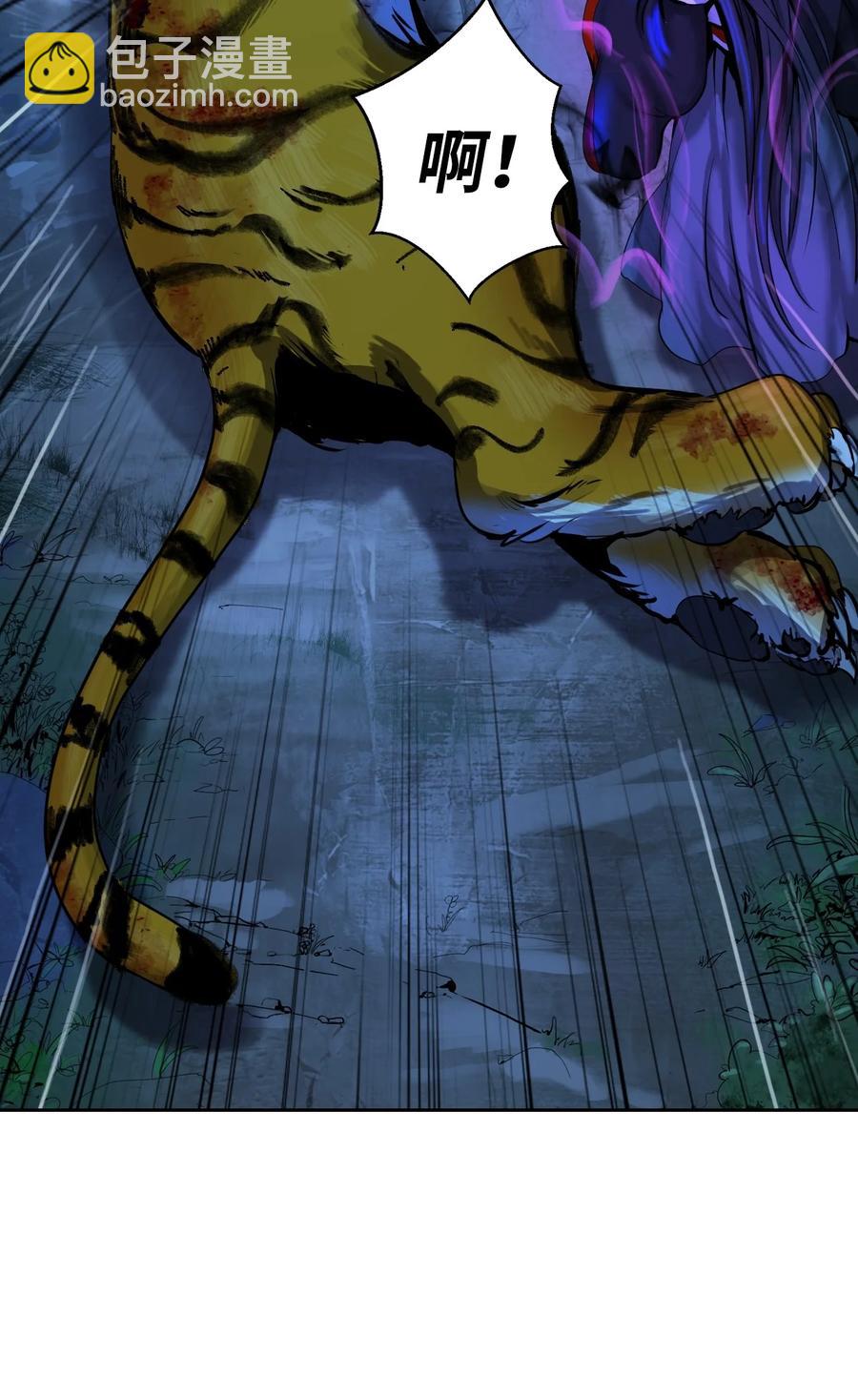 12 等你回来(1/3)-第12话