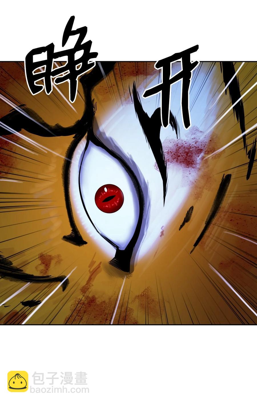 12 等你回来(1/3)-第12话