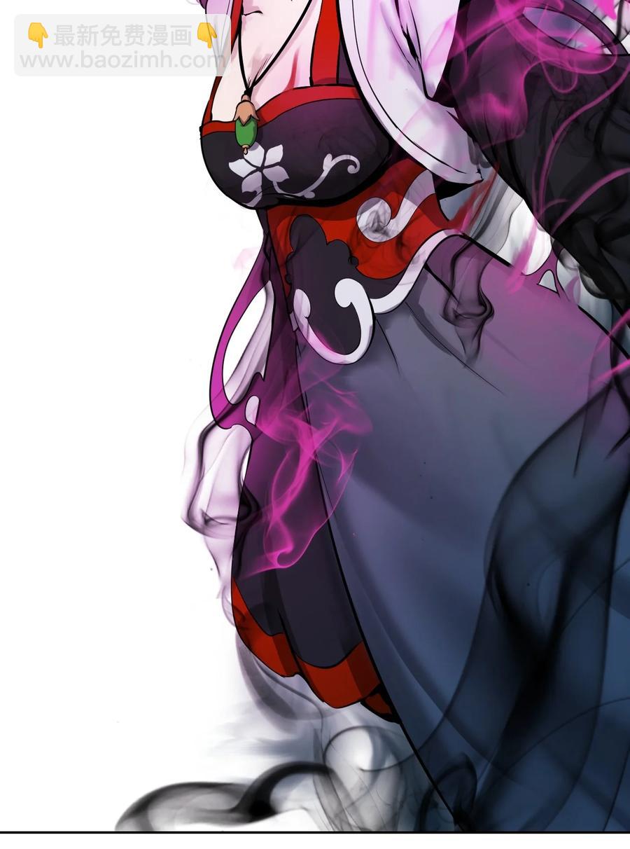 12 等你回来(1/3)-第12话